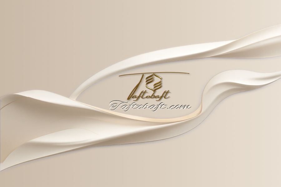 طلای سفید زمین