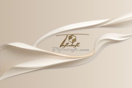 	طلای سفید زمین